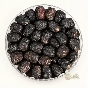 تمر عجوة المدينة &mdash; 1 كيلو